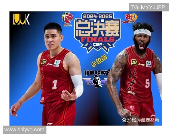 CBA精彩对决广东队迎战北京首钢全场视频回放与精彩瞬间解析