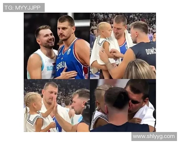 东契奇与约基奇激战国际赛斯洛文尼亚险胜塞尔维亚夺冠之路